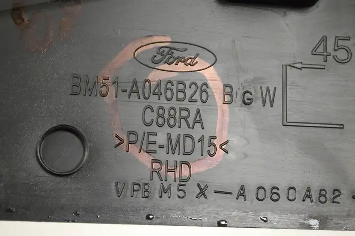 Ford Focus (2011 - 2015) BM51A046B26BGW Другая деталь консоли (туннеля) — фото 6