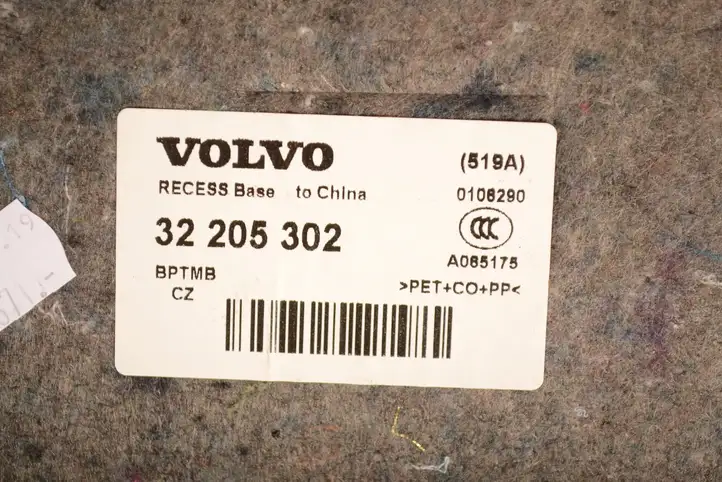 Volvo XC60 (2017 - ) 32205302 Обшивка ниши запасного колеса — фото 5