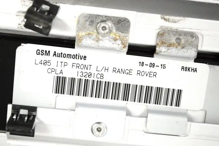Land Rover Range Rover Sport L494 (2013 - 2017) CPLA13201CB Внутренняя отделка переднего порога — фото 5