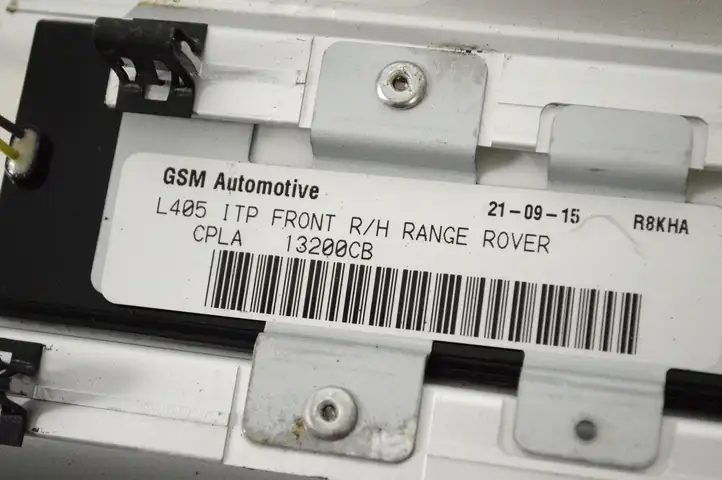 Land Rover Range Rover Sport L494 (2013 - 2017) CPLA13200CB Внутренняя отделка переднего порога — фото 5