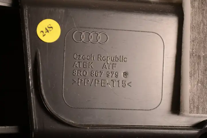 Audi Q5 SQ5 (2008 - 2012) 8R0867979 Обшивка багажника — фото 5