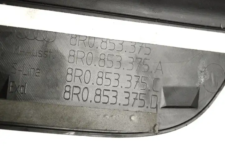 Audi Q5 SQ5 (2008 - 2012) 8R0853375 Внутренняя отделка заднего порога — фото 5