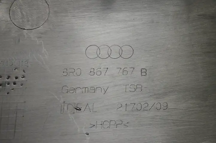 Audi Q5 SQ5 (2008 - 2012) 8R0867767B Внутренняя отделка заднего порога — фото 5