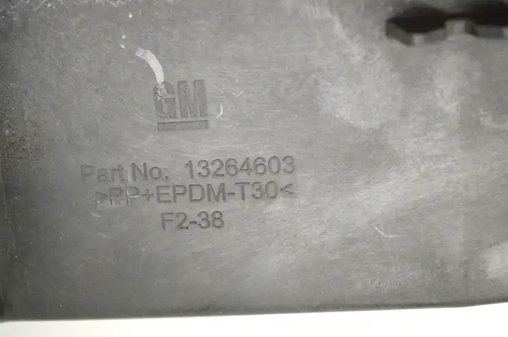 BMW 4 F32 F33 (2013 - 2017) 13264603 Другая часть кузова — фото 5