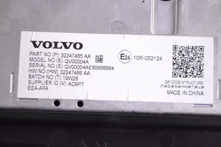 Volvo XC60 (2017 - ) QV00004A Магнитола / мультимедийная система — фото 7