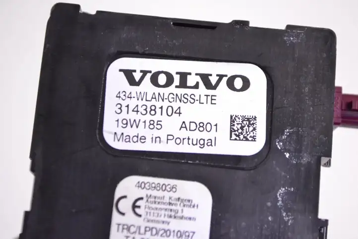 Volvo XC60 (2017 - ) 31438104 GPS антенна — фото 5