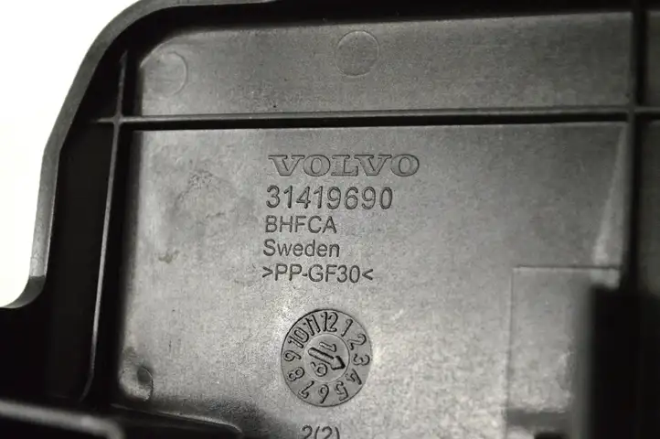 Volvo XC60 (2017 - ) 31419690 Крышка ящика аккумулятора — фото 5