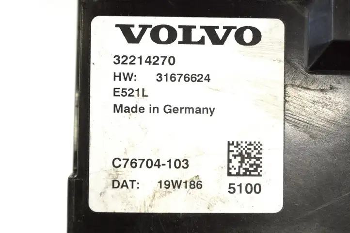 Volvo XC60 (2017 - ) 31676624 Блок управления крышкой багажника — фото 4