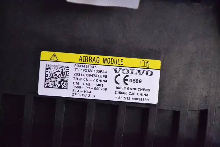 Volvo XC60 (2017 - ) P031436947 Подушка безопасности пассажира — фото 6