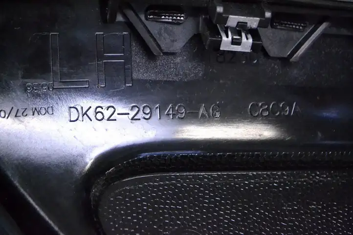 Land Rover Range Rover Sport L494 (2013 - 2017) DK6229149AG Другая часть кузова — фото 5
