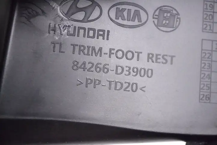 Hyundai Tucson TL (2015 - ) 84266D3900 Прочие детали салона — фото 5