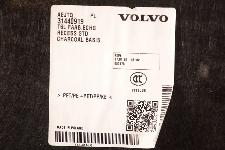 Volvo XC40 (2017 - ) 31440919 Обшивка ниши запасного колеса — фото 5