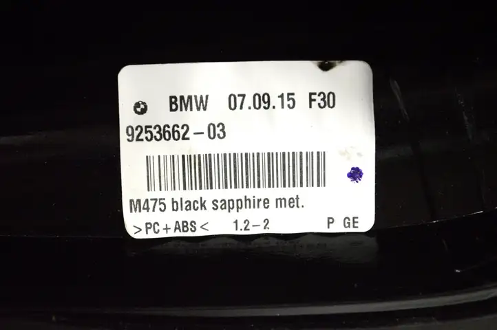 BMW 3 F30 F35 F31 (2012 - 2018) 9253662 Крышка GPS-антенны — фото 5
