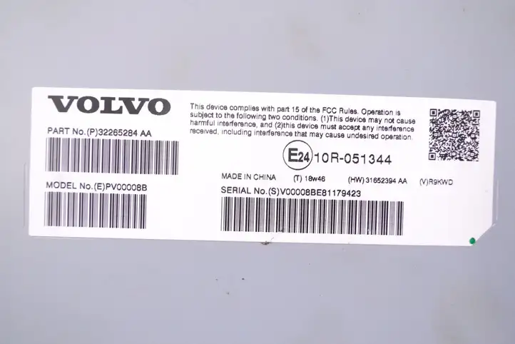 Volvo XC40 (2017 - ) 32265284AA Усилитель звука — фото 5