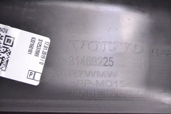 Volvo XC40 (2017 - ) 31469225 Внутренняя отделка переднего порога — фото 7