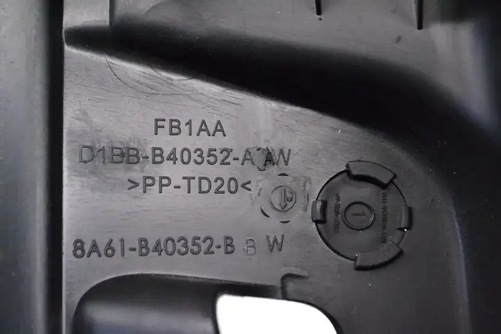 Ford Fiesta (2013 - 2017) 8A61B40352BBW Отделка порога багажника — фото 5