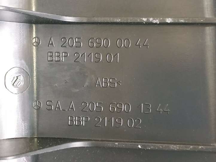 Mercedes-Benz C W205 (2014 - 2021)   Отделка замка