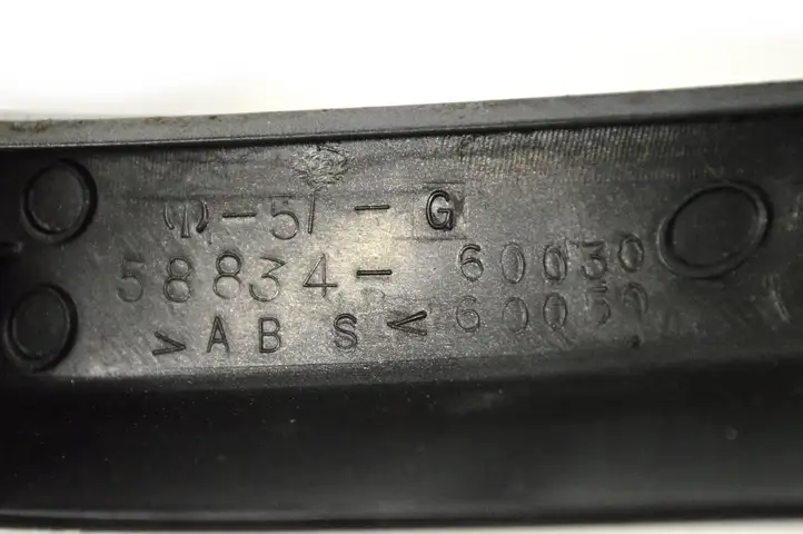 Toyota Land Cruiser (J120) (2002 - 2009) 5883460030 Другая деталь консоли (туннеля) — фото 5