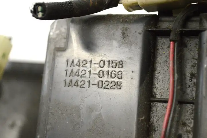 Toyota Land Cruiser (J120) (2002 - 2009) 1A421015G Передняя пепельница — фото 4