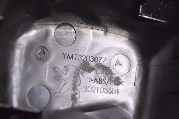 Peugeot RCZ (2010 - 2013) YM13203077 Прочие детали салона — фото 5