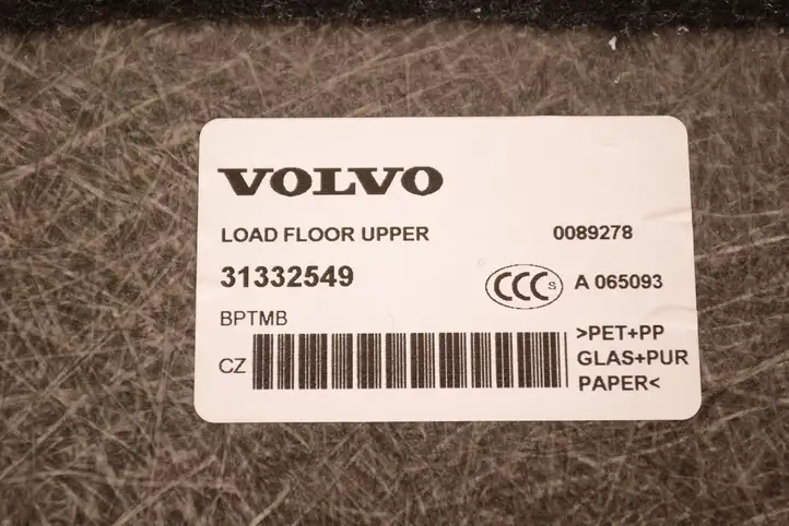 Volvo V40 Cross country (2016 - 2019) 31332549 Пол багажника — фото 7