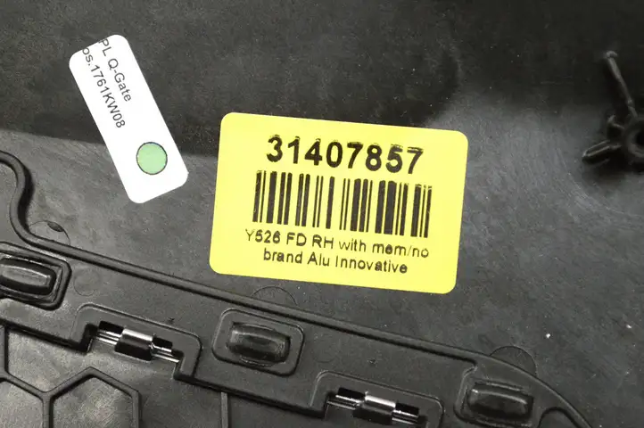 Volvo XC90 (2014 - 2019) 31407857 Прочая отделка передней двери — фото 5