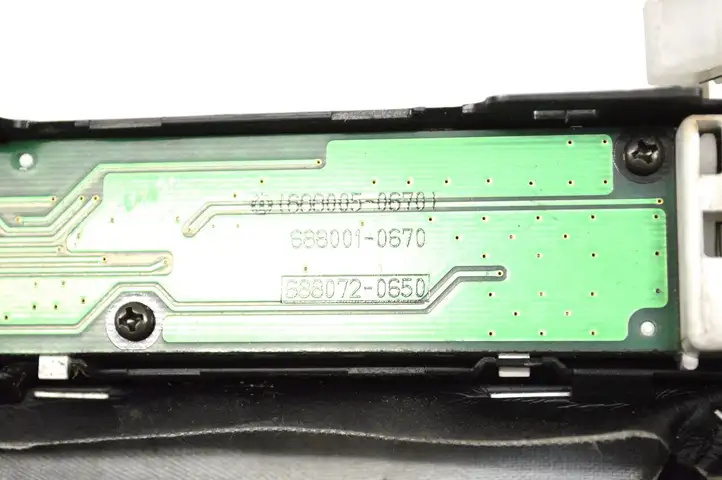 Toyota Land Cruiser (J120) (2002 - 2009) 6880720650 Рамка рычага КПП — фото 5