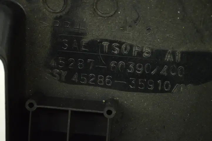 Toyota Land Cruiser (J120) (2002 - 2009) 4528760390 Обшивка рулевой колонки — фото 5