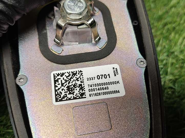 Chevrolet Cruze II (2016 - )  23370701 Антенна (антенна GPS)