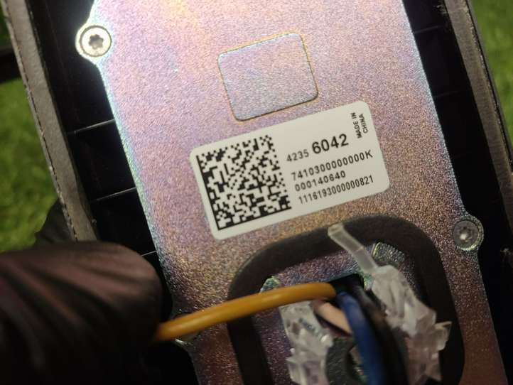 Buick Encore I (2012 - 2019)  42356042 Антенна (антенна GPS)