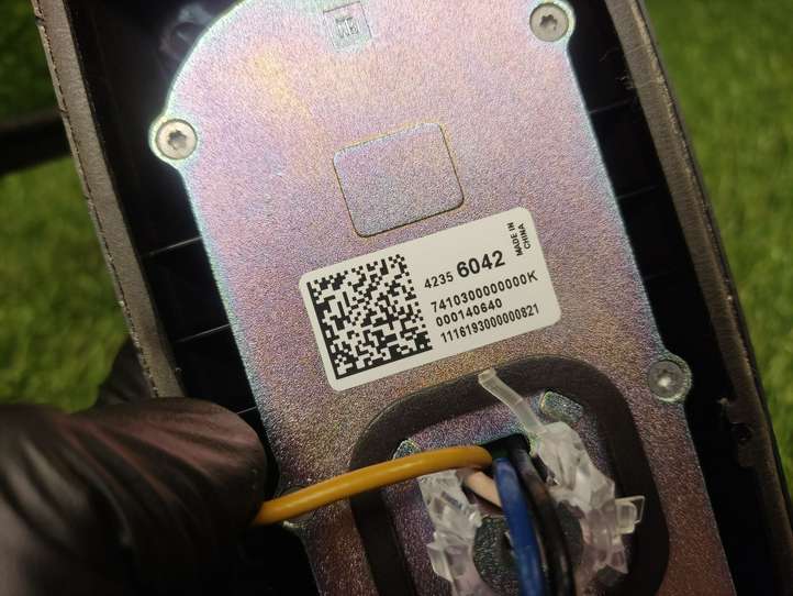 Buick Encore I (2012 - 2019)  42356042 Антенна (антенна GPS)