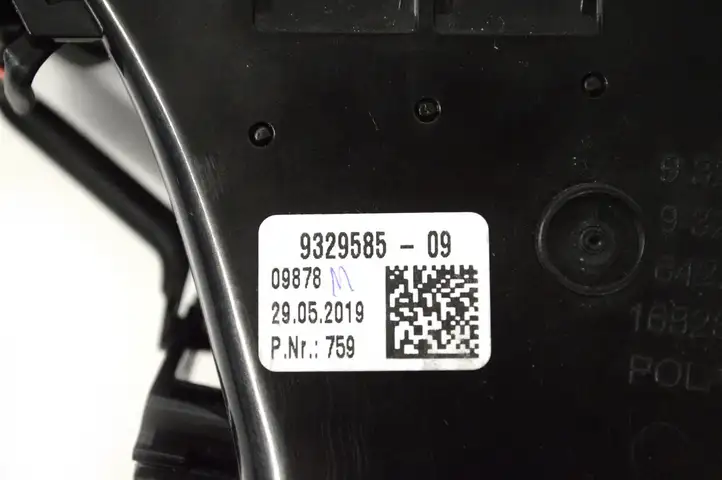 BMW 5 G30 G31 (2016 - ) 9329585 Воздушная решетка панели — фото 5