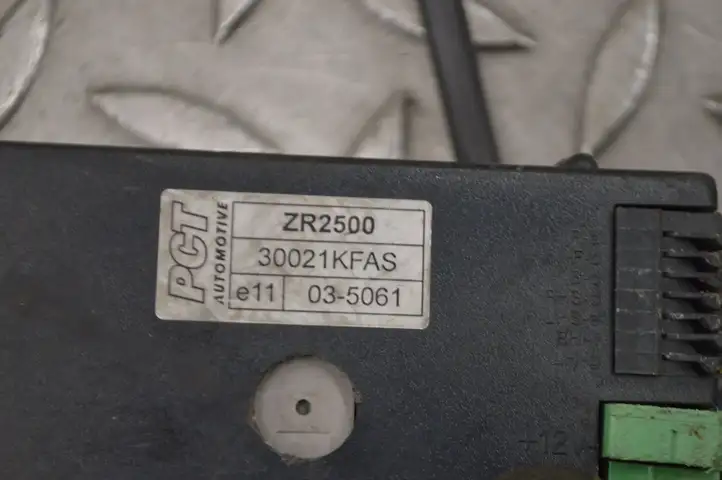 (2014 - 2018) ZR2500 Комплект буксировочного крюка — фото 7