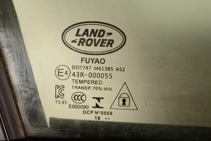 Land Rover Evoque II (2018 - ) Дверь — фото 4