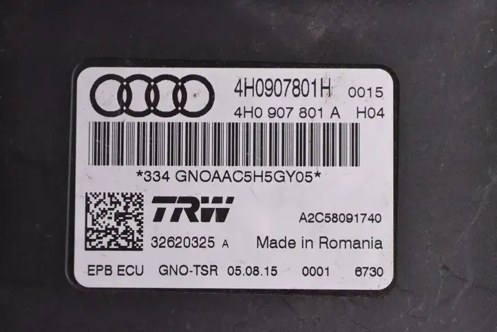 Audi A6 C7 (2011 - 2014) 4H0907801H Блок управления стояночным тормозом (EPB) — фото 5