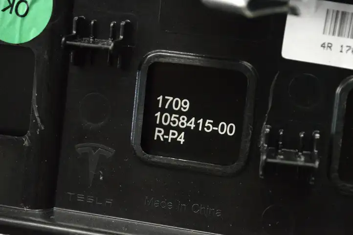 Tesla Model X (2015 - 2021) 105841500 Другая часть кузова — фото 5