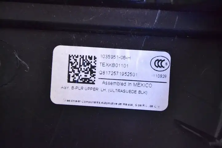 Tesla Model X (2015 - 2021) 103595106H Нижняя обшивка стойки B — фото 6