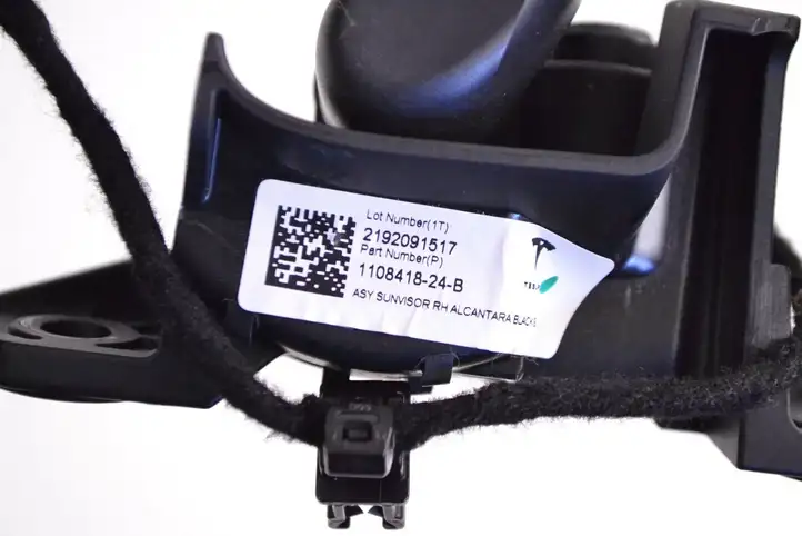 Tesla Model X (2015 - 2021) 110841824B Солнцезащитный козырек — фото 5