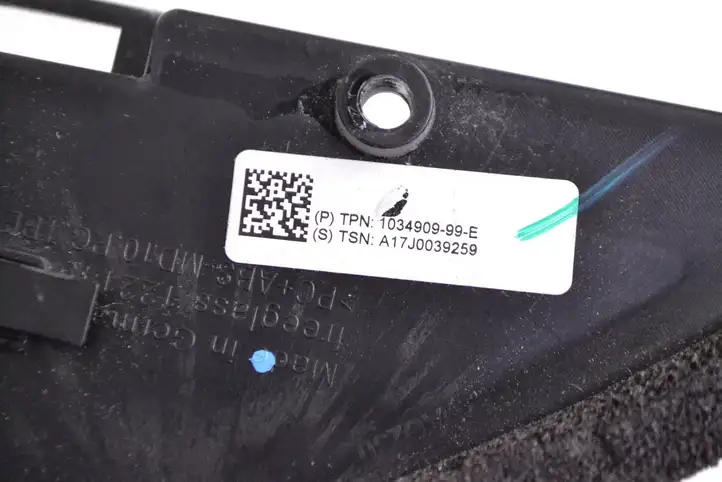 Tesla Model X (2015 - 2021) 103490999E Прочая отделка передней двери — фото 5