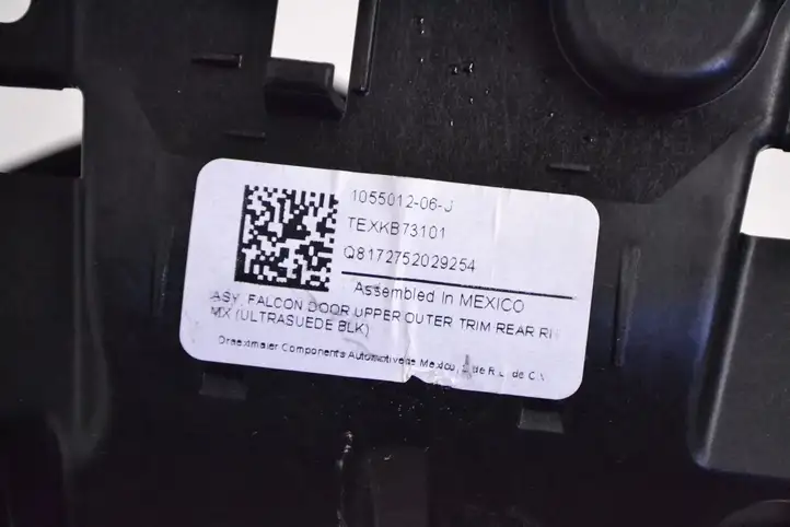 Tesla Model X (2015 - 2021) 105501206J Прочие детали салона — фото 5