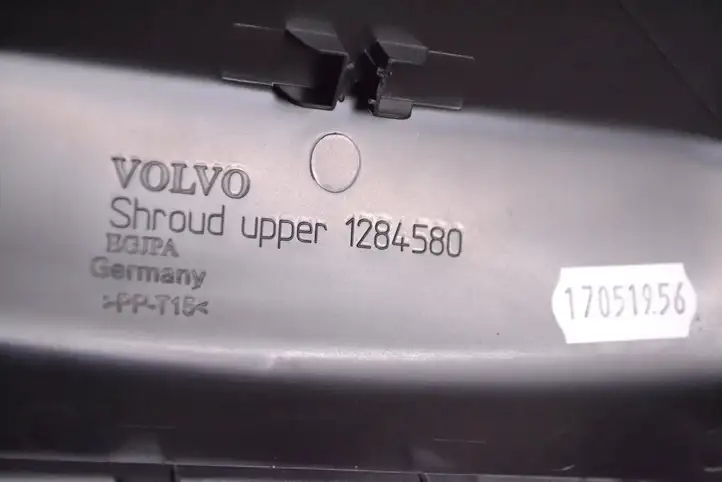 Volvo V40 Cross country (2016 - 2019) 1284580 Обшивка рулевой колонки — фото 5
