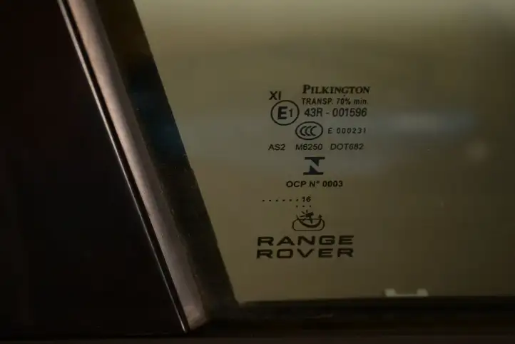 Land Rover Range Rover Sport L494 (2013 - 2017) Дверь — фото 3