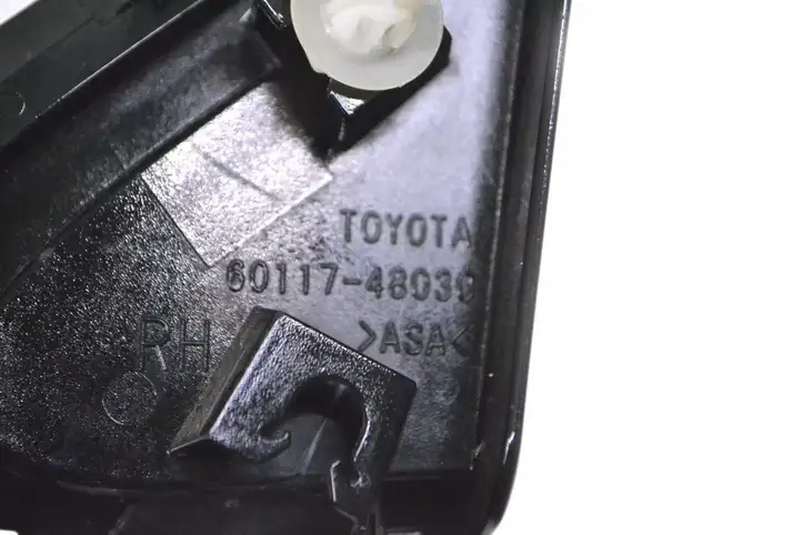 Lexus RX 450H (2015 - 2019) 6011748030 Другая часть кузова — фото 5