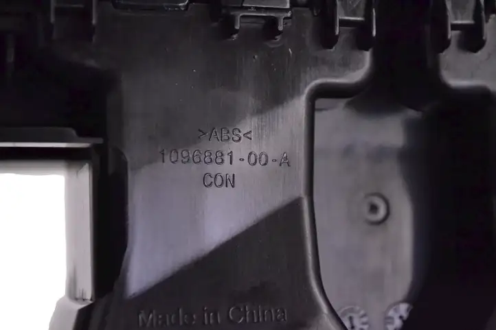 Tesla Model X (2015 - 2021) 109688100A Другая деталь консоли (туннеля) — фото 5
