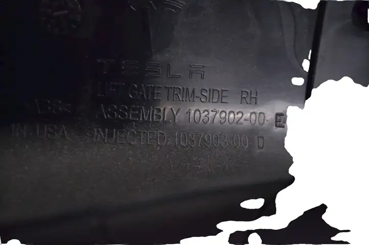 Tesla Model X (2015 - 2021) 103790200E Задняя боковая обшивка салона — фото 5