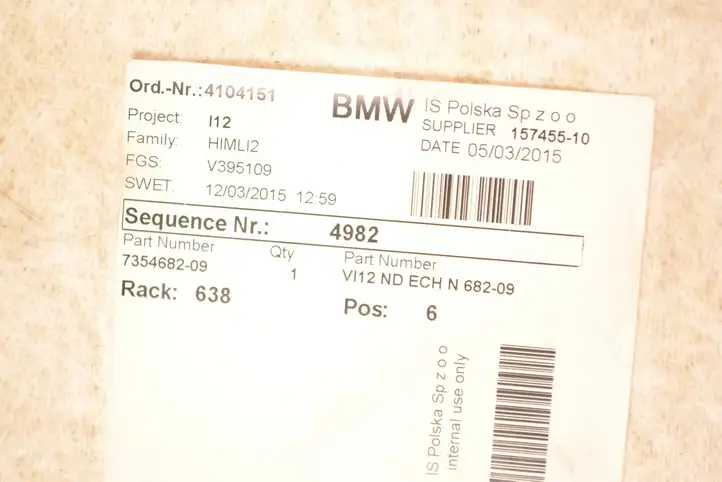 BMW i8 (2014 - ) 7354682 Потолочная обшивка — фото 9