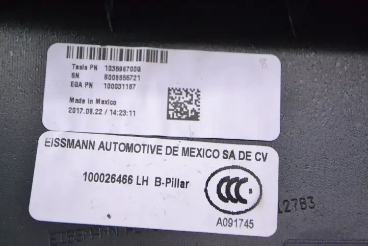 Tesla Model X (2015 - 2021) Нижняя обшивка стойки B — фото 5