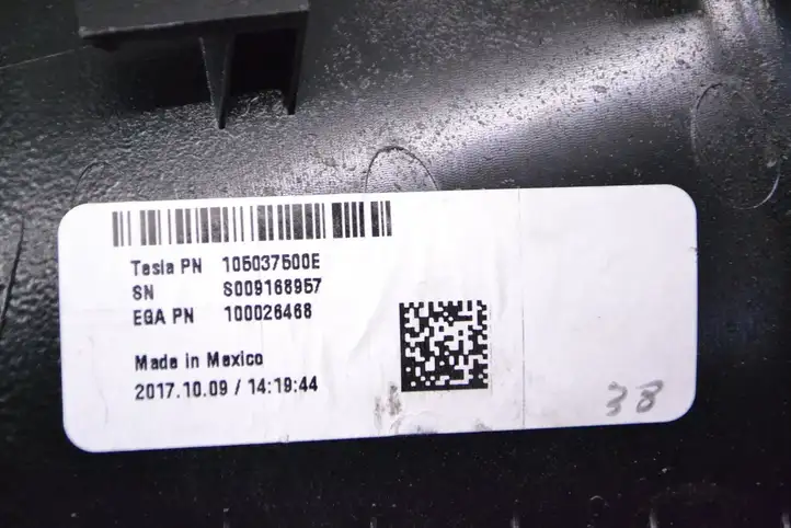 Tesla Model X (2015 - 2021) Внутренняя отделка переднего порога — фото 5