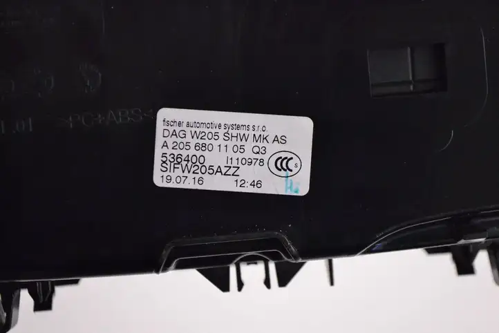 Mercedes-Benz GLC X253/C253 (2015 - ) A2056801105 Передняя пепельница — фото 7