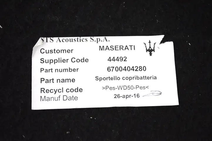Maserati Ghibli (2013 - 2017) 6700404280 Задняя боковая обшивка салона — фото 5